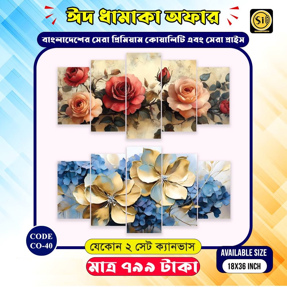 Wall Canvas-co-40