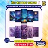 Wall Canvas-co-52