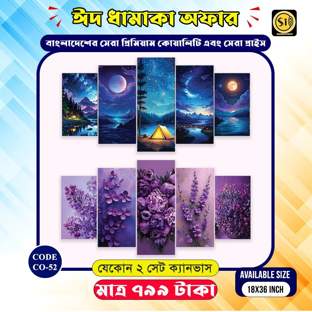 Wall Canvas-co-52