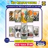 Wall Canvas-co-56