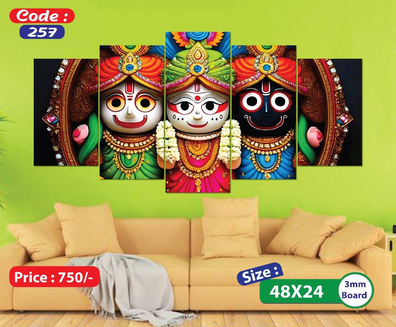 Sonatani Canvas,code 257