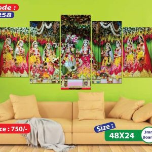 Sonatani Canvas,code  258