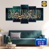 Wall Canvas Islamic_39