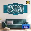 Wall Canvas Islamic_42