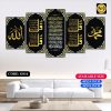 Wall Canvas Islamic_os16