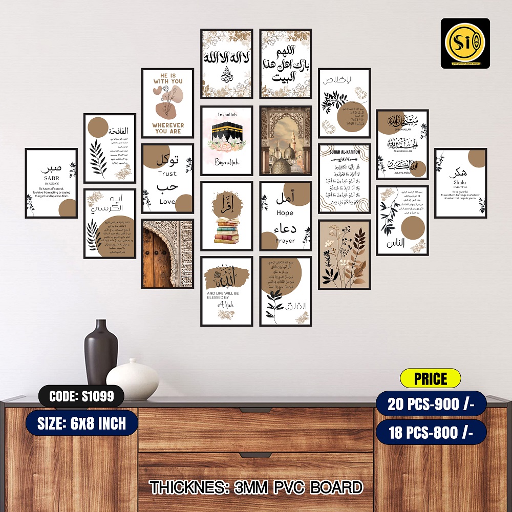 Wall Canvas 6*8_1099