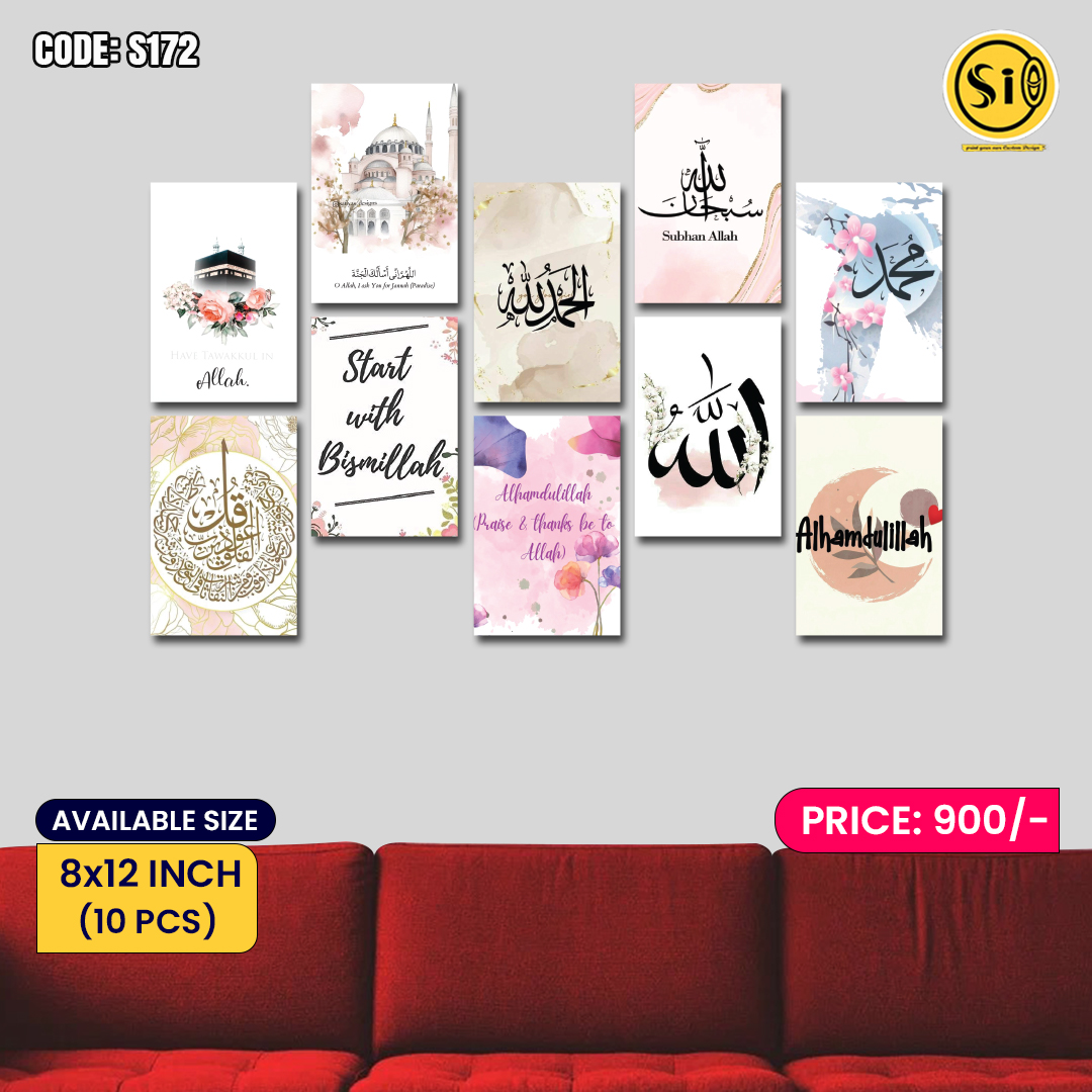 Wall Canvas 8*12_172