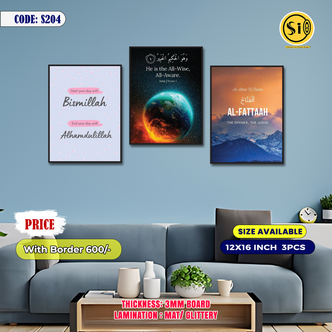 Wall Canvas12*16_204
