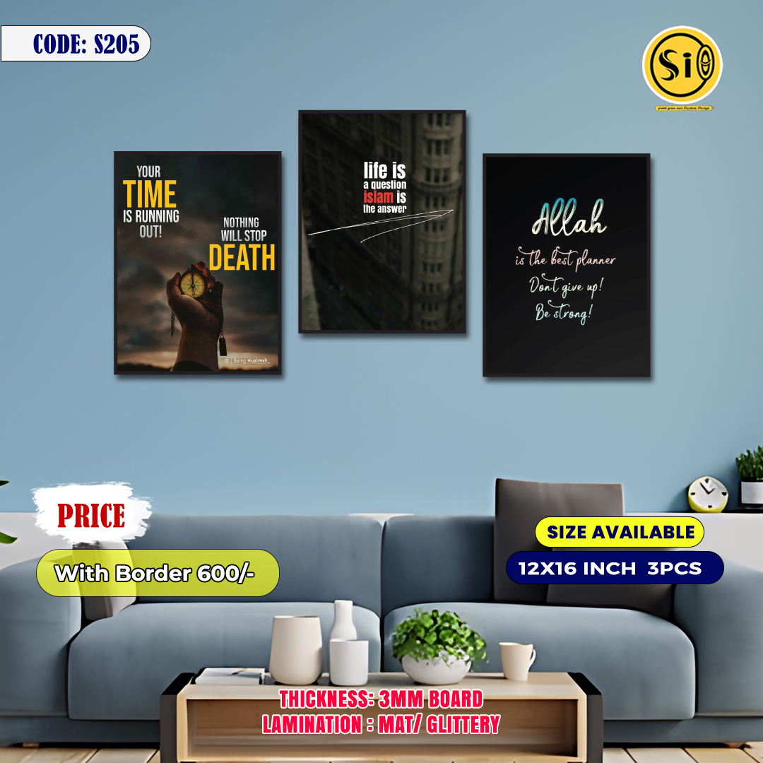 Wall Canvas12*16_205