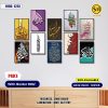 Wall Canvas 8*12_238