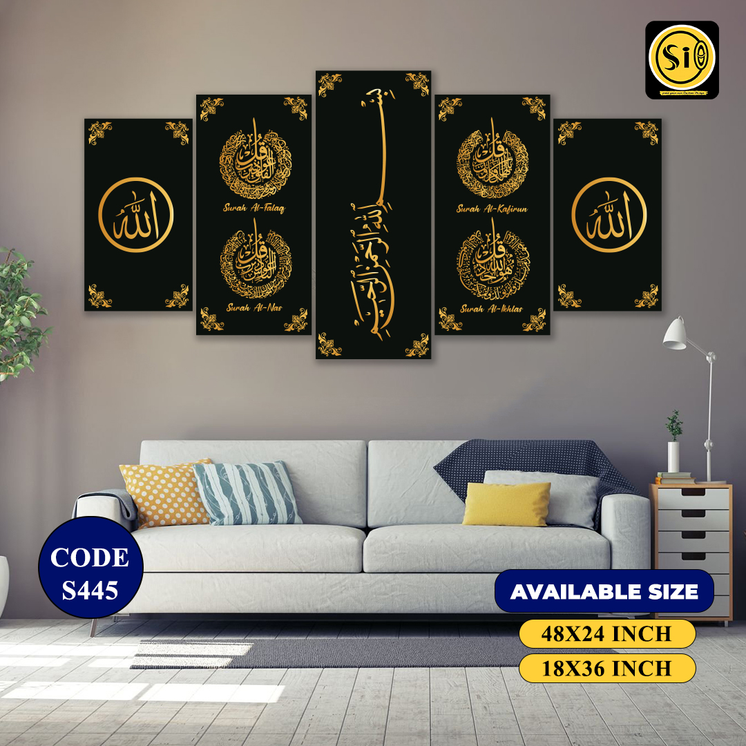Wall Canvas Islamic_445
