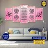 Wall Canvas Islamic_447