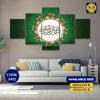 Wall Canvas Islamic_452