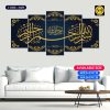 Wall Canvas Islamic_685