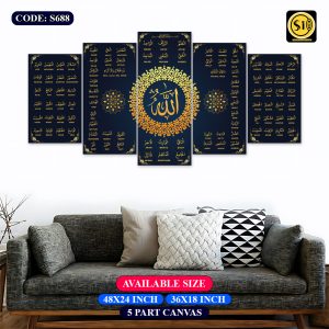 Wall Canvas Islamic_688