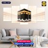 Wall Canvas Islamic_697