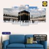 Wall Canvas Islamic_934