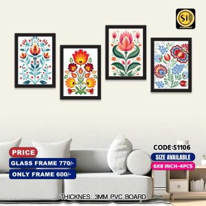Wall Canvas 6*8_code-S1106