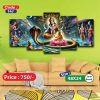 Sonatani Canvas, code-141