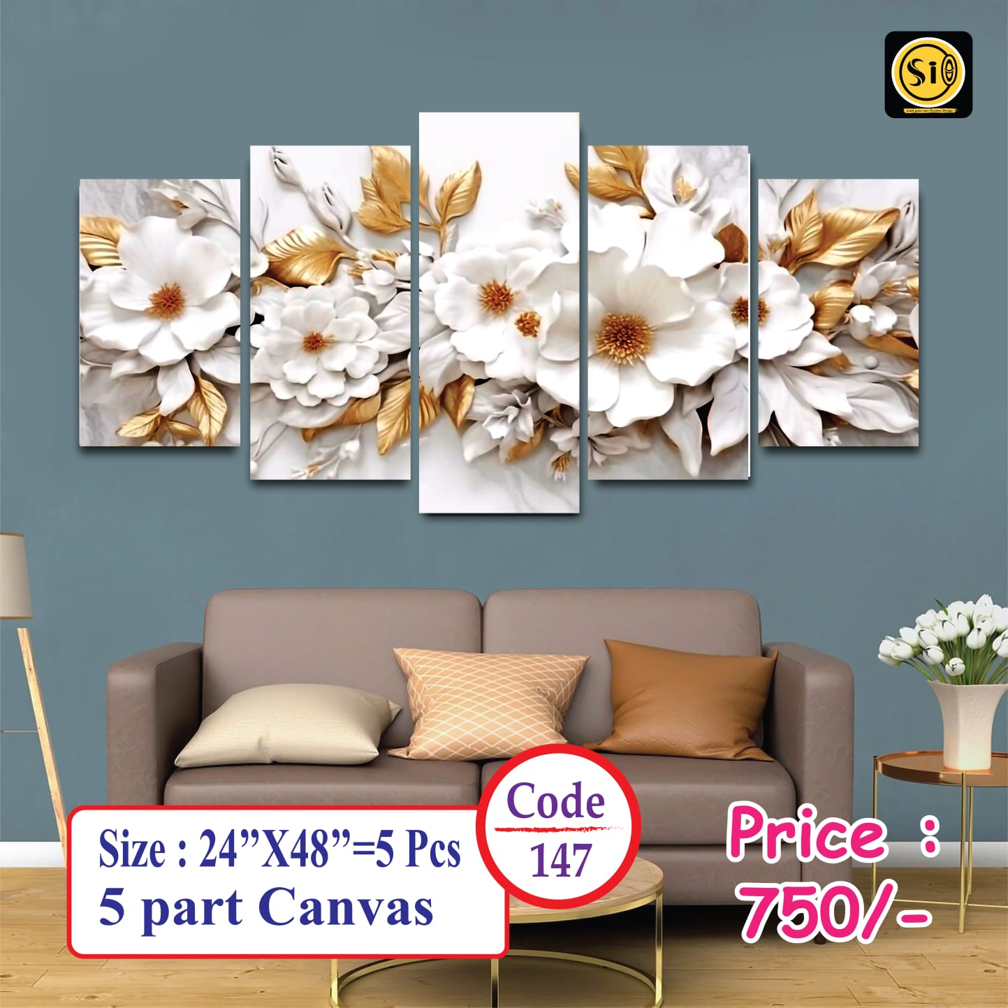Wall Canvas Code-147