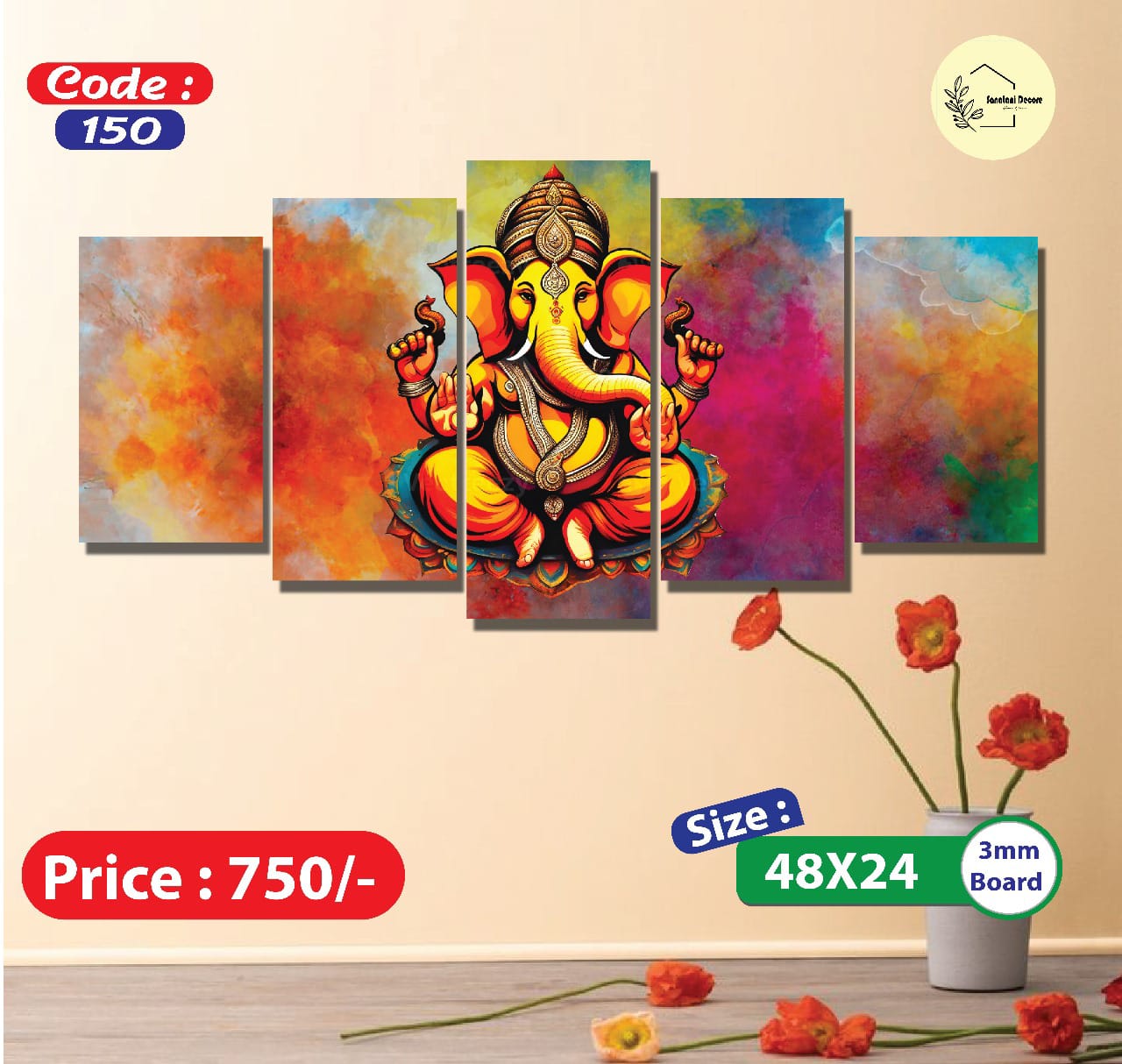 Sonatani Canvas, code-150