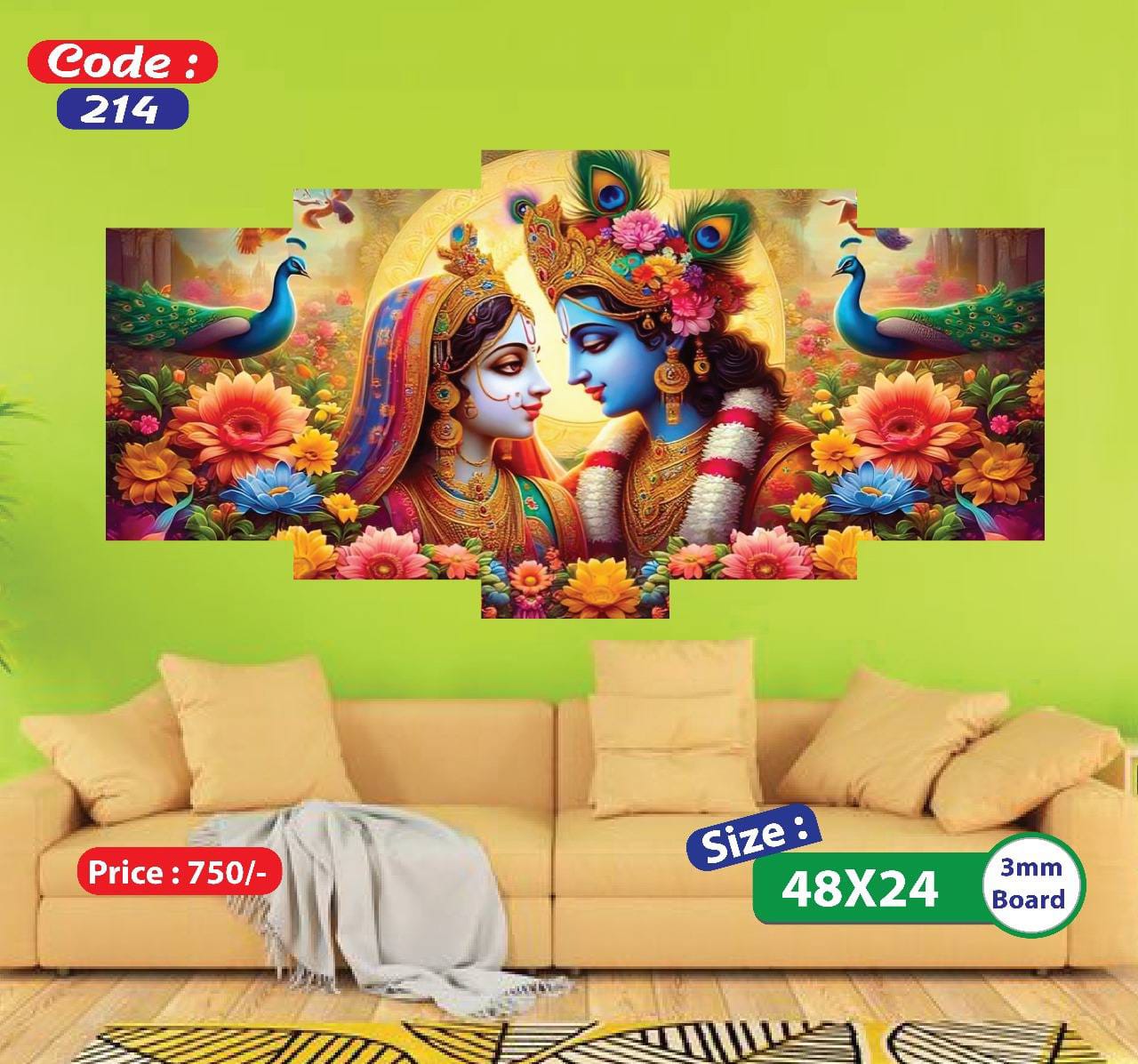 Sonatani Canvas, code-214