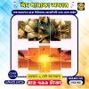 Wall Canvas-co-34