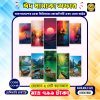 Wall Canvas-co-49