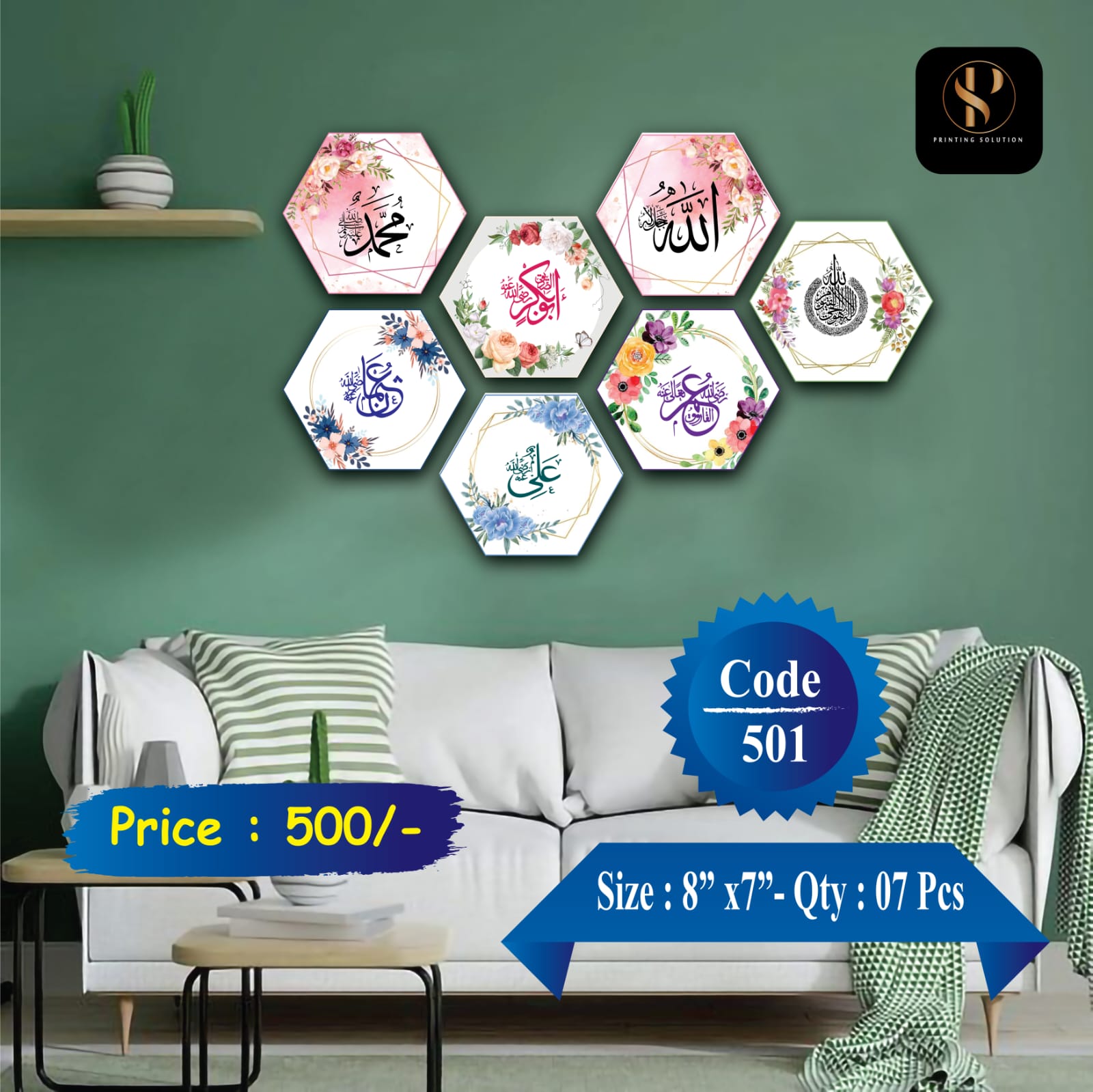 Hexagon code- 501