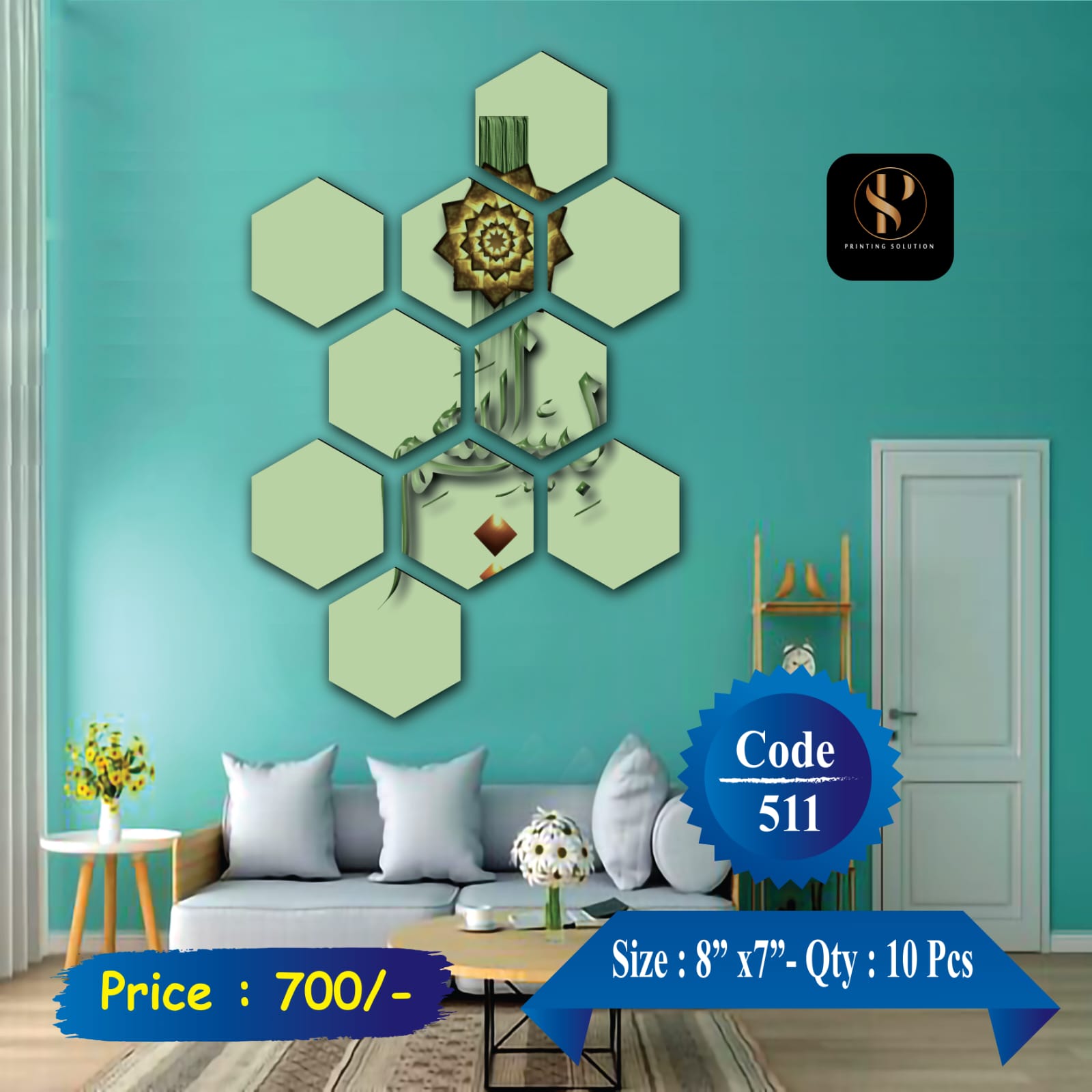 Hexagon code- 511