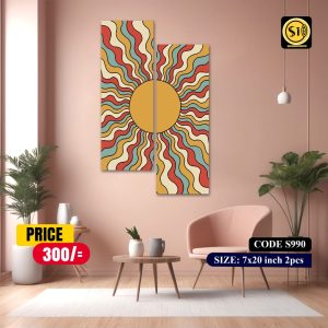 Wall Split Canvas (2part)-Code S990