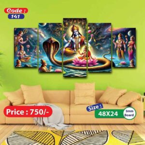 Sonatani Canvas, code-141