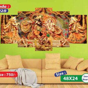 Sonatani Canvas, code-228